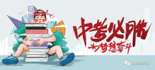 汕尾偷车爆料视频最新消息,警方全力追查,监控视频曝光惊人细节